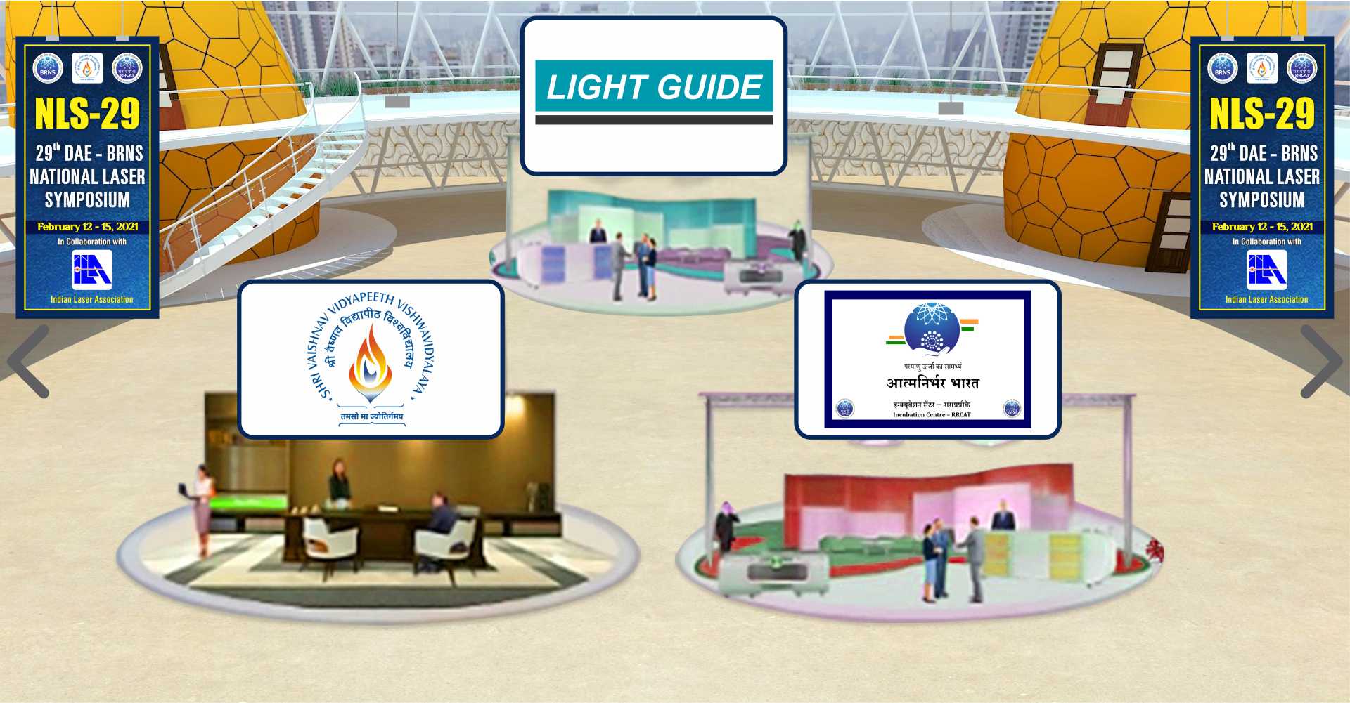 revised exhibition hall 2